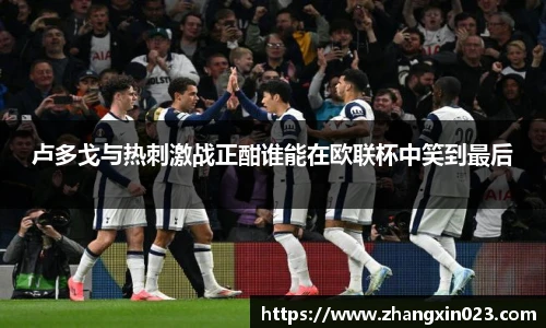 PA视讯手机官方