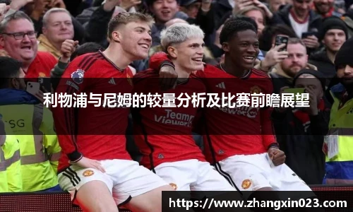 PA视讯游戏官网