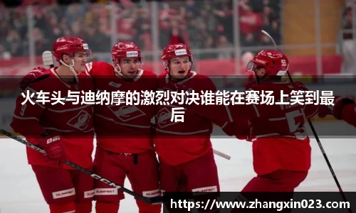 PA视讯游戏官网