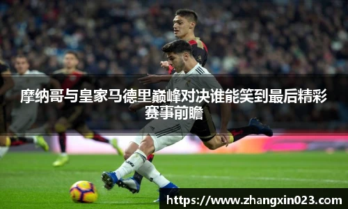 PA视讯手机官方