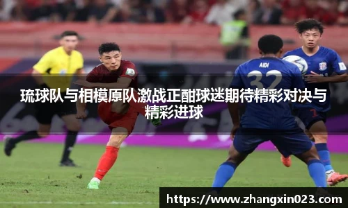 PA视讯手机官方