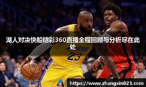 PA视讯官网