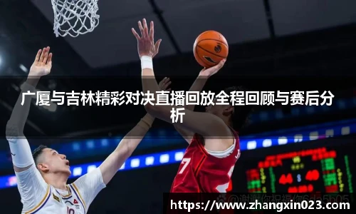 PA视讯手机官方