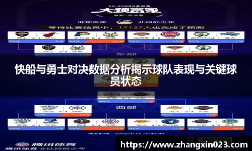 PA视讯游戏官网